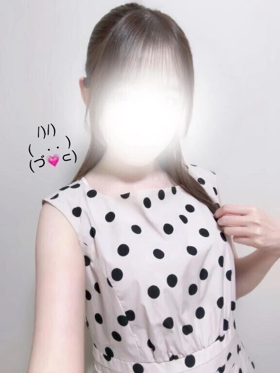 はじめまして💓