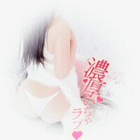 次回は、11/23日　10:00-19:00♥