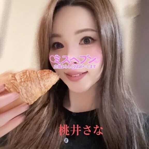 投票ありがとうキテネしました