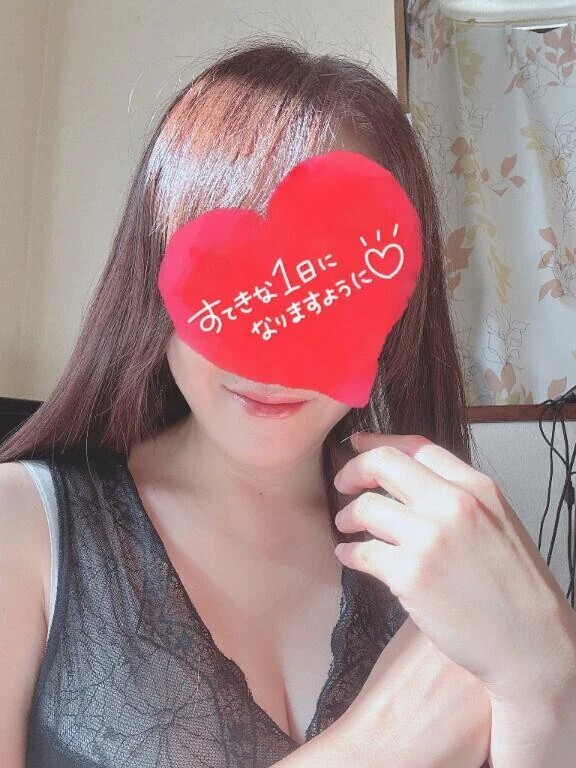 行ってらっしゃいませ( ◜ᴗ◝)و