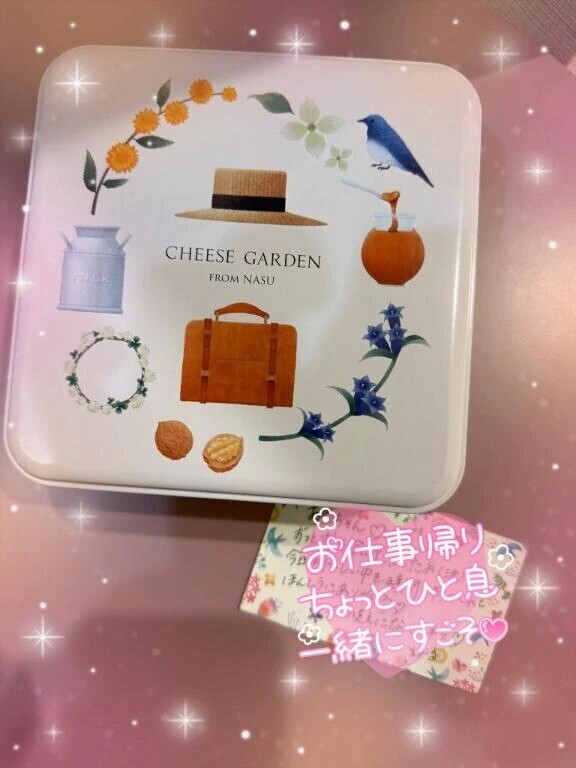 ○年振りの再会&幸せを…♥️
