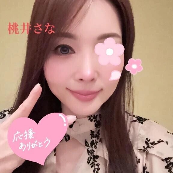 お待ちしております🌷