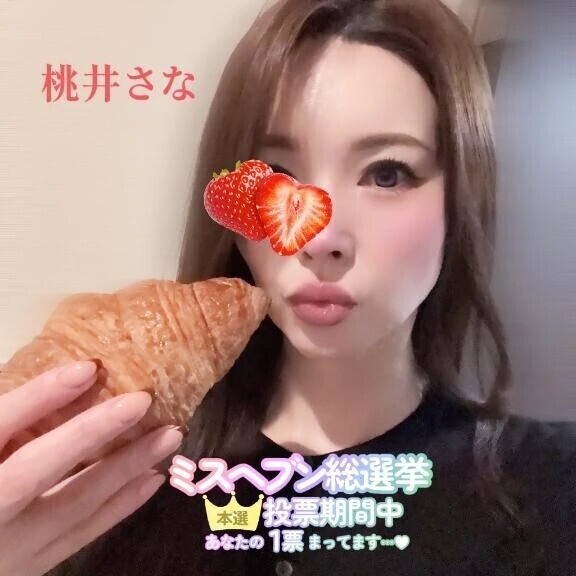 投票💟応援ありがとうございます💖