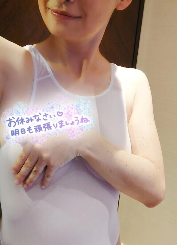 🌝お礼とご案内🌝