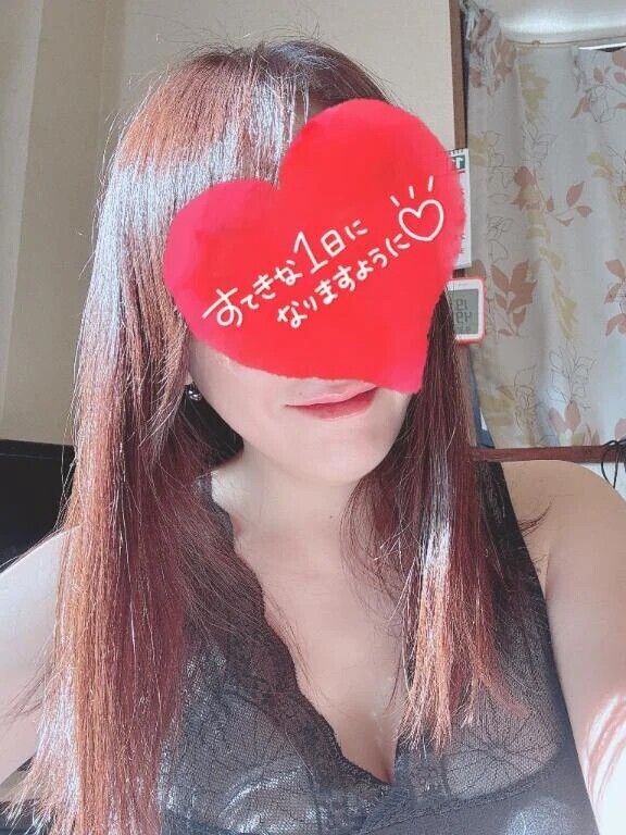 行ってらっしゃいませ( ◜ᴗ◝)و