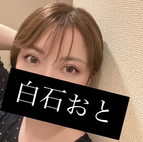 しゅっきん💕💕💕