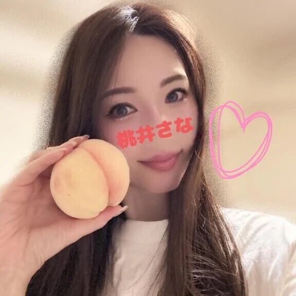 🍑おつかれさな🍑