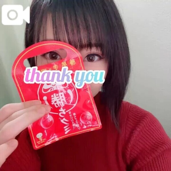 🌸最高すぎるww🌸