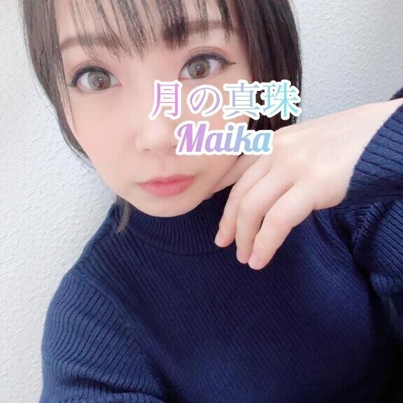 🌸しゅっきん❣️🌸