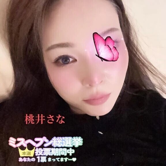 お待ちしております💗