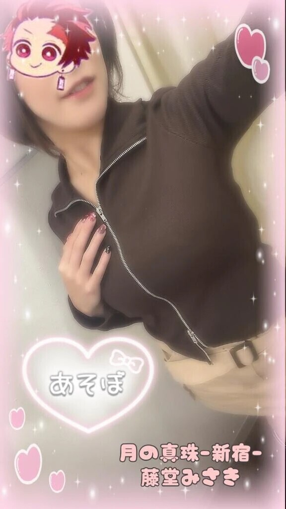 出勤しています