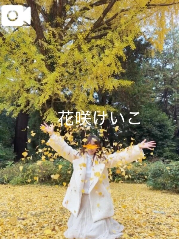 子供よりも…………