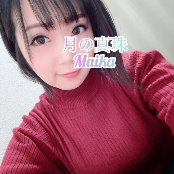 🌸しゅっきん❣️🌸