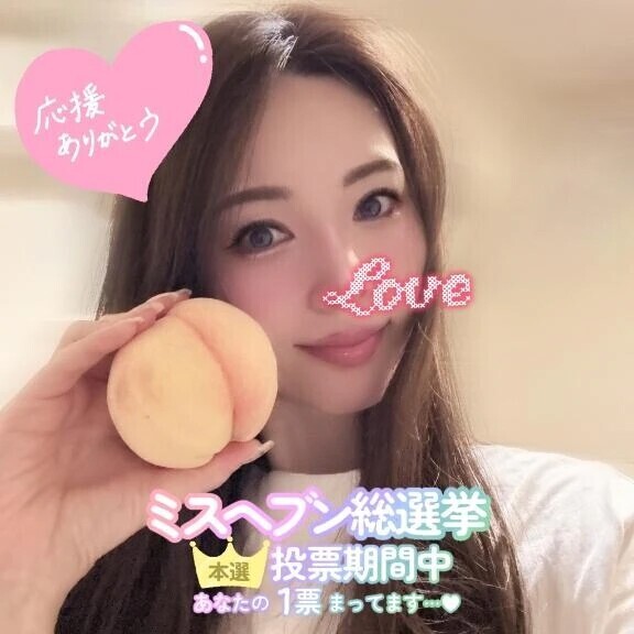 ラスト1時間❣️❣️