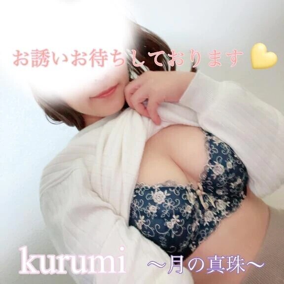 たまにᏊ꒰˵• ﻌ •˵꒱Ꮚ