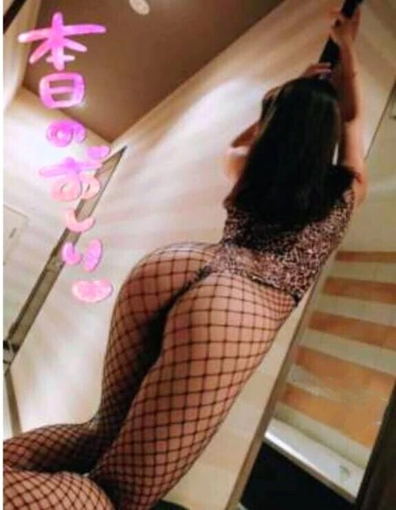 本日の…お♡し♡り♡