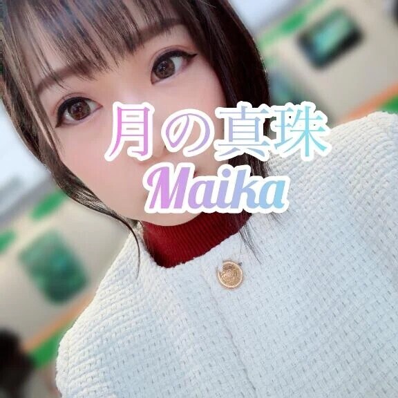 🌸無事に...🚃🌸