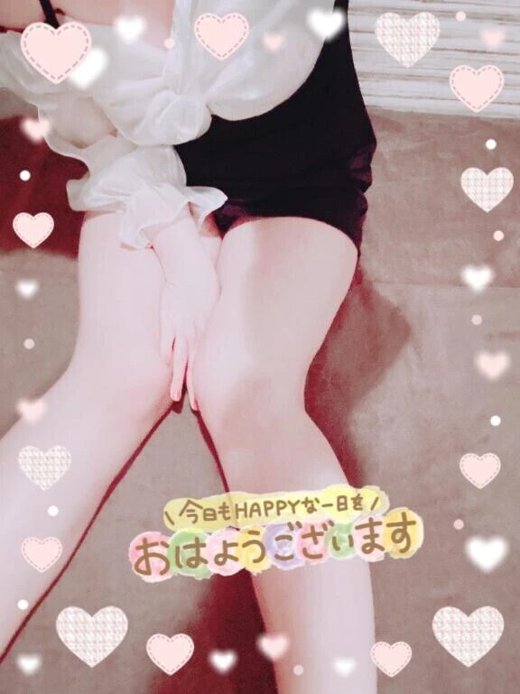 こだました！笑