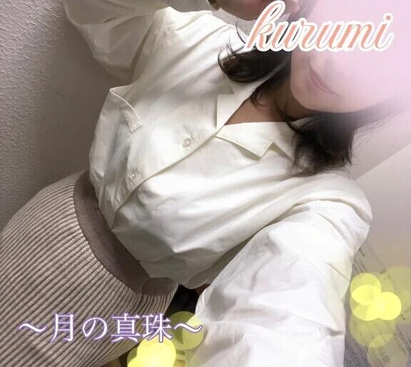 到着しました( •ॢ◡-ॢ)✧˖° ♡