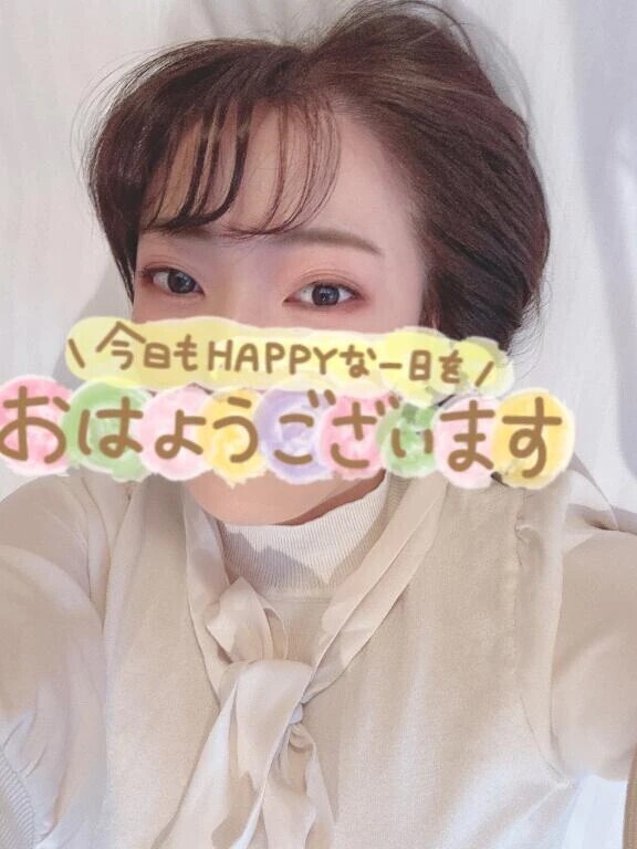 おはようございます(*^^*)