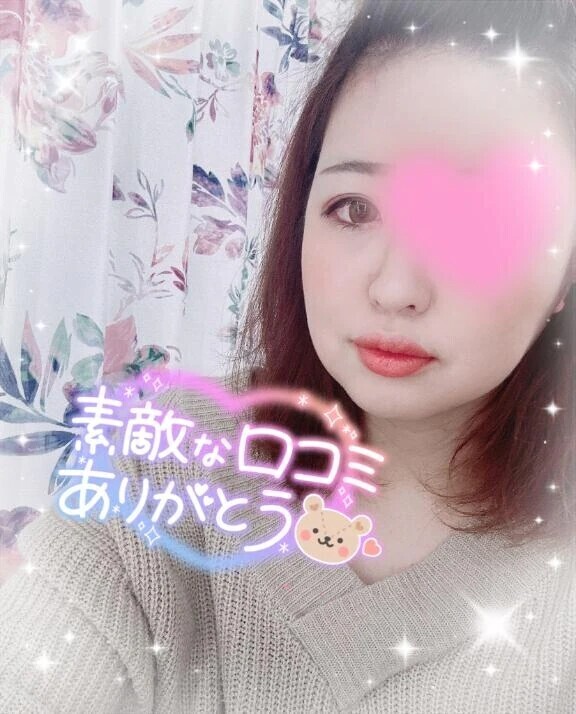 【お礼写メ日記】