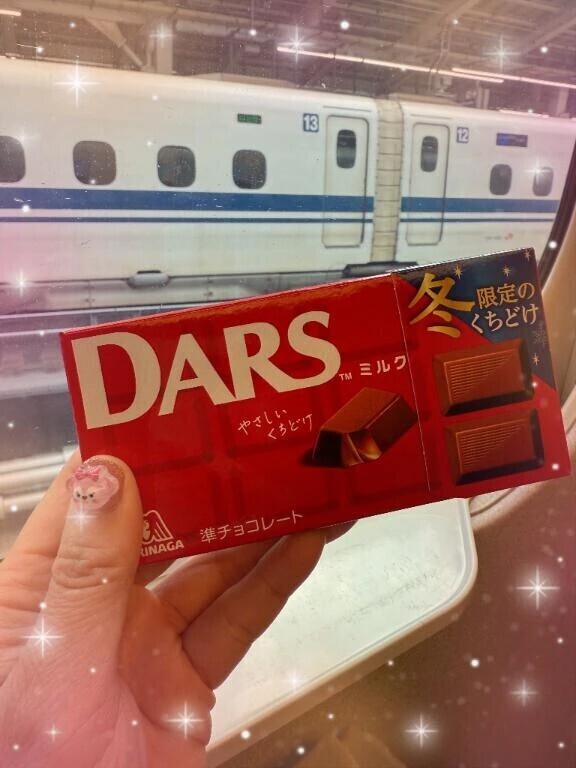 今日から可愛いの…♥️