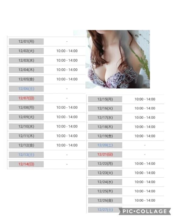 💿✋昨日のお礼とご案内🌝