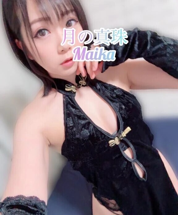 🌸たいきーん❣️🌸