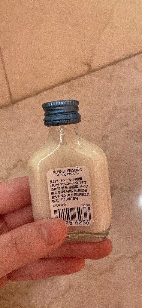 差入れ特集②よく差入れのお返事出来ないままなので一旦告知🥺🙏🏻💓