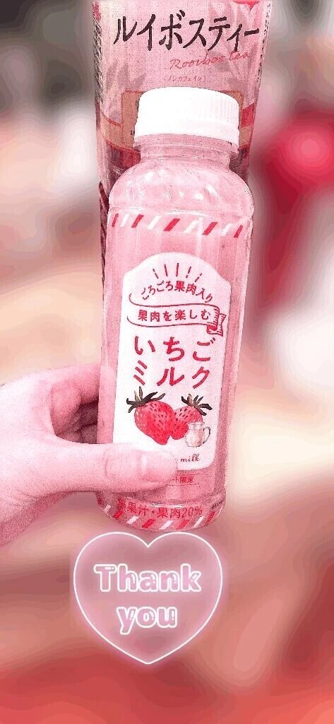 差入れ特集④よく差入れのお返事出来ないままなので一旦告知🥺🙏🏻💓