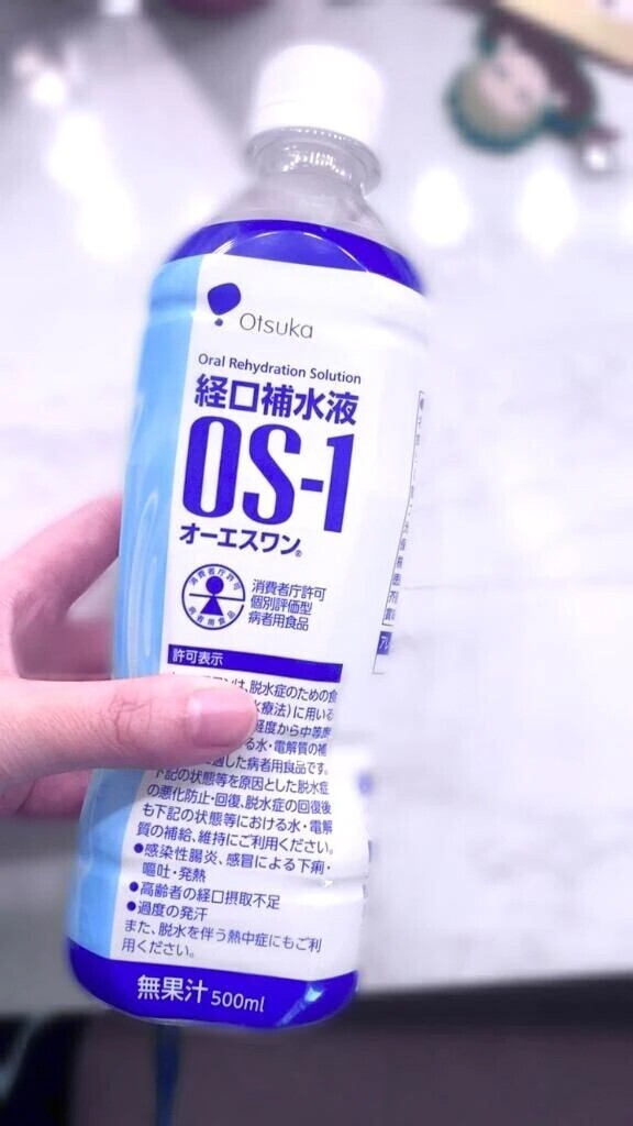 差入れ特集⑥よく差入れのお返事出来ないままなので一旦告知🥺🙏🏻💓