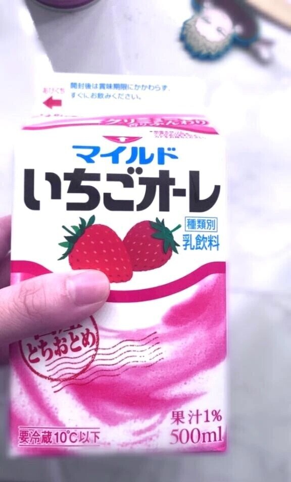 差入れ特集⑧よく差入れのお返事出来ないままなので一旦告知🥺🙏🏻💓