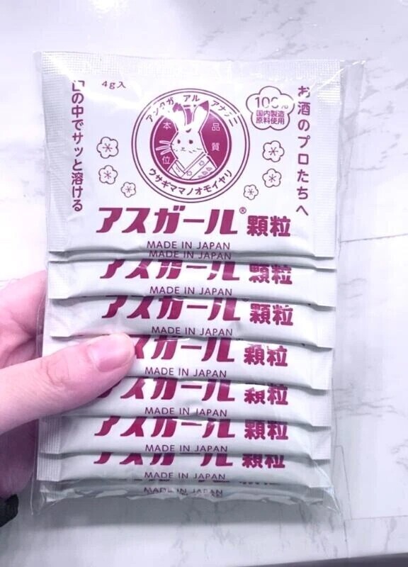 差入れ特集⑨よく差入れのお返事出来ないままなので一旦告知🥺🙏🏻💓