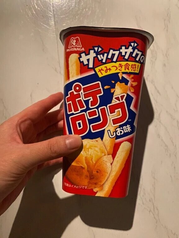 差入れ特集⑫よく差入れのお返事出来ないままなので一旦告知🥺🙏🏻💓