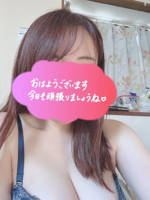 おはようございます☀️