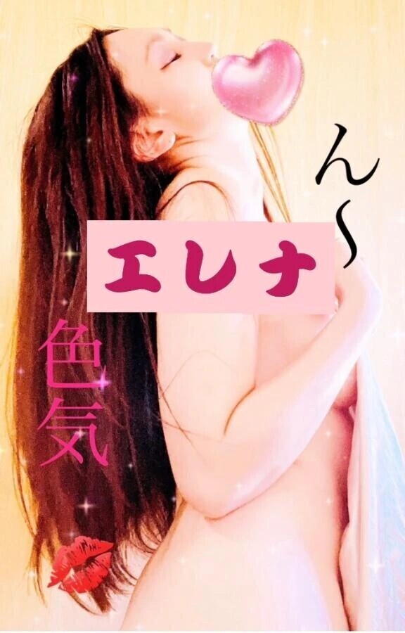 たくさんのメッセージありがとうございます💖