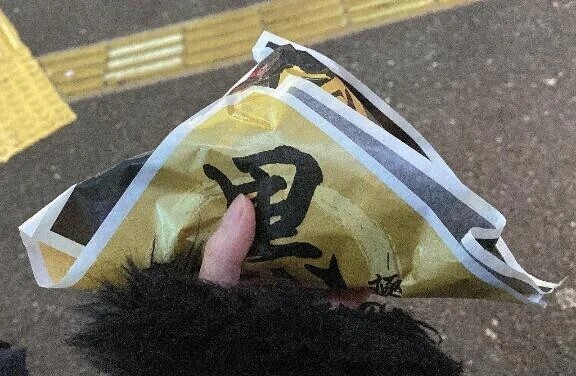 Webご予約再々即本指様は、最高で🩷本日分お礼も明日投稿😍🙏🏻帰り道に肉まん一発目🤭💗