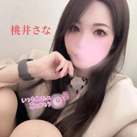 キテネしました💕︎