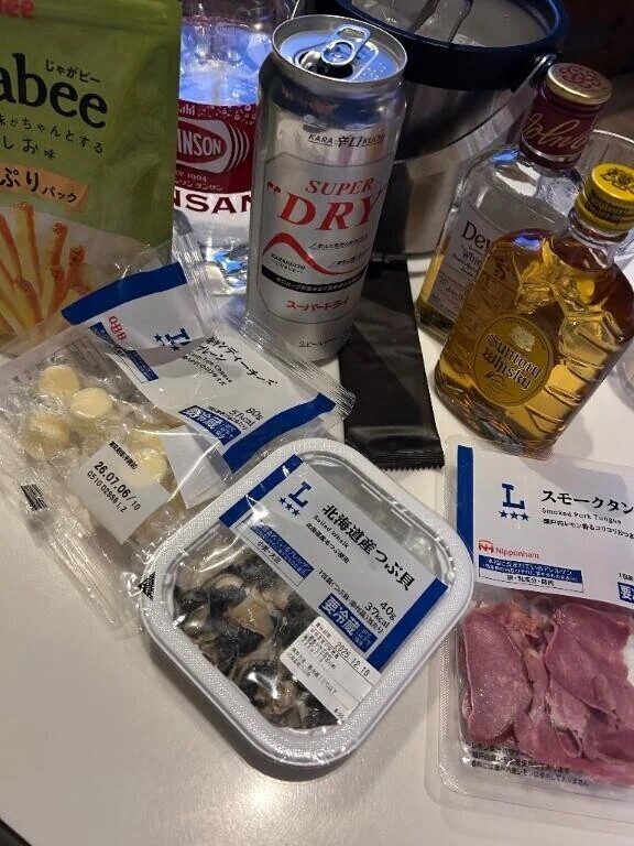 ありがとう💕💕💕