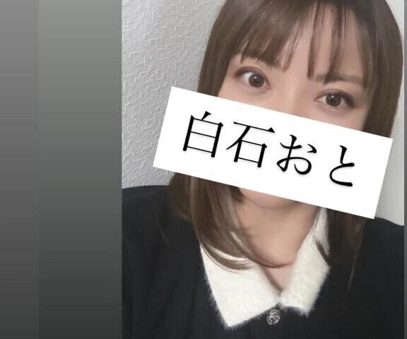 出勤しましたぁ💕