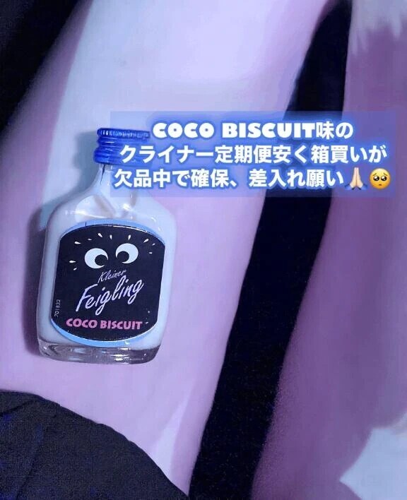 本日も沢山感謝🙏🏻♾️🧜‍♀️憧れの人気姫👸12位🏆素敵なネーミング部門で🎖️