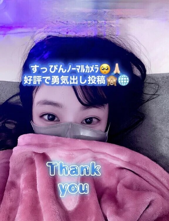 一旦おはようございます😇💎🌐ﾉｰﾏﾙｶﾒﾗ浮腫すっぴん🙏🏻🏆🔰🏅