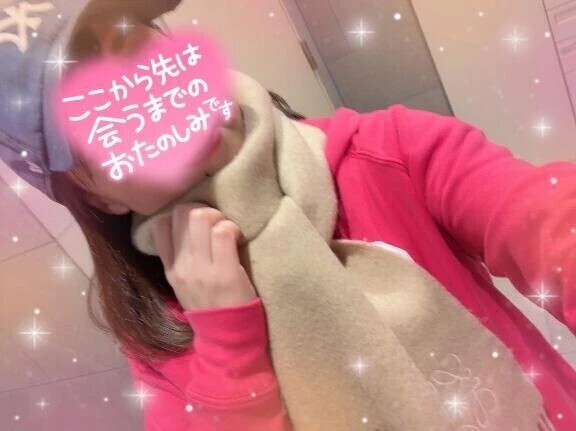 OFF♡SHOT♡ですよ…♥️