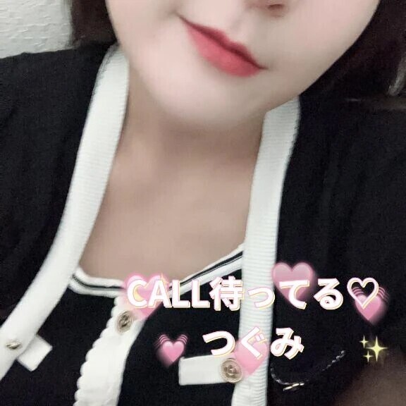 本日の予約状況🌿