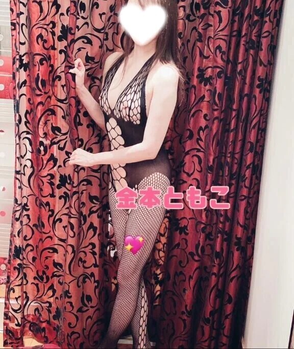 リフレッシュ🥳