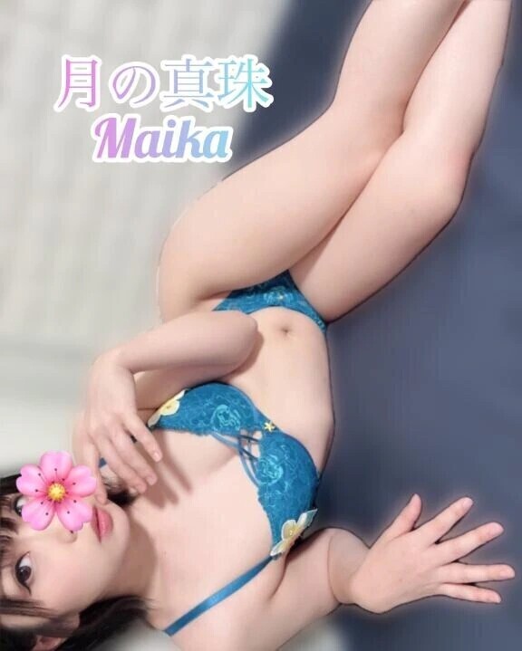 🌸今日は無理せず🌸