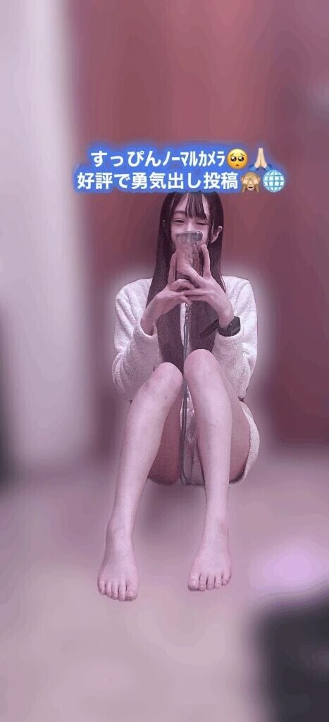 一旦おやすみなさい🤤🙏🏻寝落ちしそうで、また、夜中や朝纏めてお礼💨🔰🏆