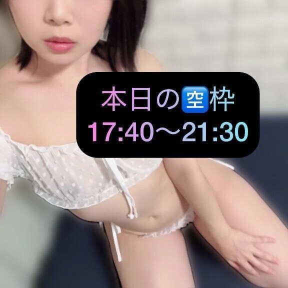 🌸本日の🈳枠🌸