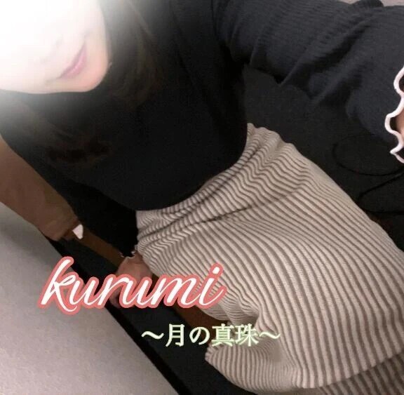 ご予約完売ありがとうございますꕤ*.ﾟ