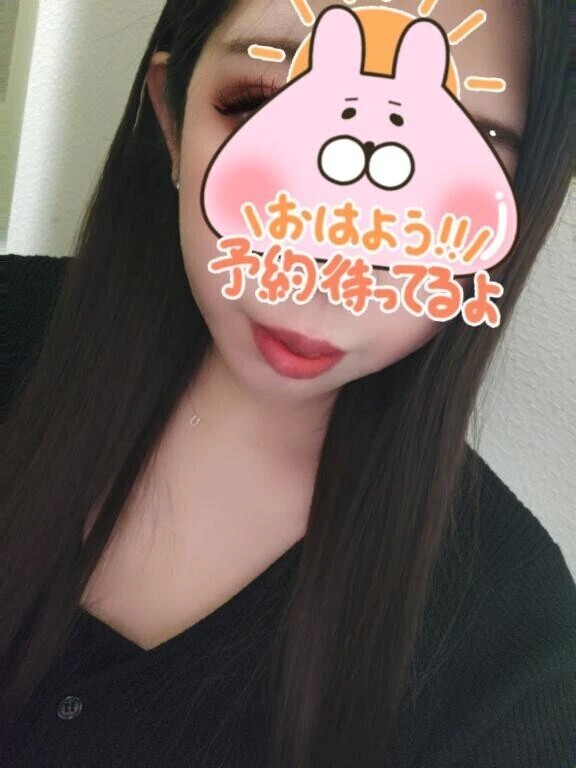 更新久しぶりに😭